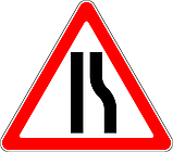 Предупреждающие дорожные знаки, фото 3