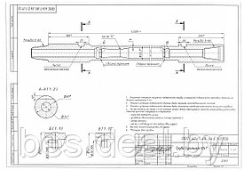 Труба бурильная 60х7х4500