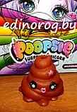 Единороги Пупси Сюрприз - Poopsie в шарике + единорог в подарок, фото 6