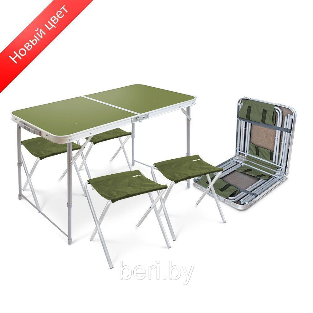 Стол складной ВЛАГОСТОЙКИЙ для пикника ССТ-К2, стол чемодан + 4 стула, 100х50х70 см - фото 3 - id-p95088491