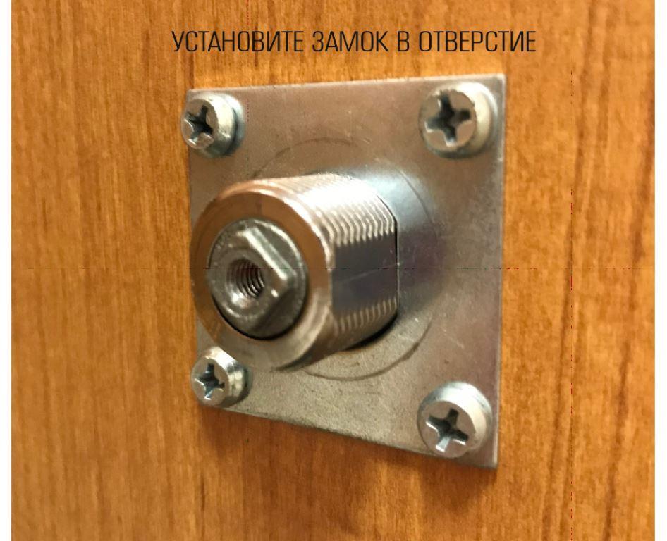 Замок почтовый-мебельный EuroBox 32мм для ДЕРЕВЯННЫХ шкафчиков - фото 6 - id-p95088460