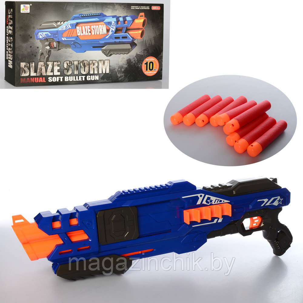 Детский бластер BLAZE STORM ZC7111, с мягкими пулями
