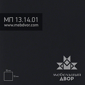 Пластик HPL МП 13.14.01 (темно-синий суперматовый)