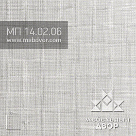 Пластик HPL МП 14.02.06 (бежевый лен)
