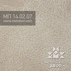Пластик HPL МП 14.02.07 (сафари кожа)