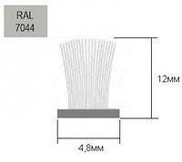 Щёточный уплотнитель вставной 4,8х12 mm Серый RAL7044 - 300м