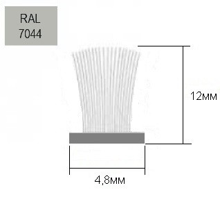 Щёточный уплотнитель вставной 4,8х12 mm Серый RAL7044 - 300м - фото 1 - id-p94210016