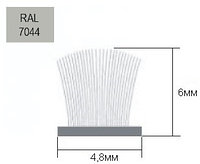 Щёточный уплотнитель вставной 4,8х6 mm Серый RAL7044 - 400м