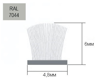 Щёточный уплотнитель вставной 4,8х6 mm Серый RAL7044 - 400м - фото 1 - id-p94210030