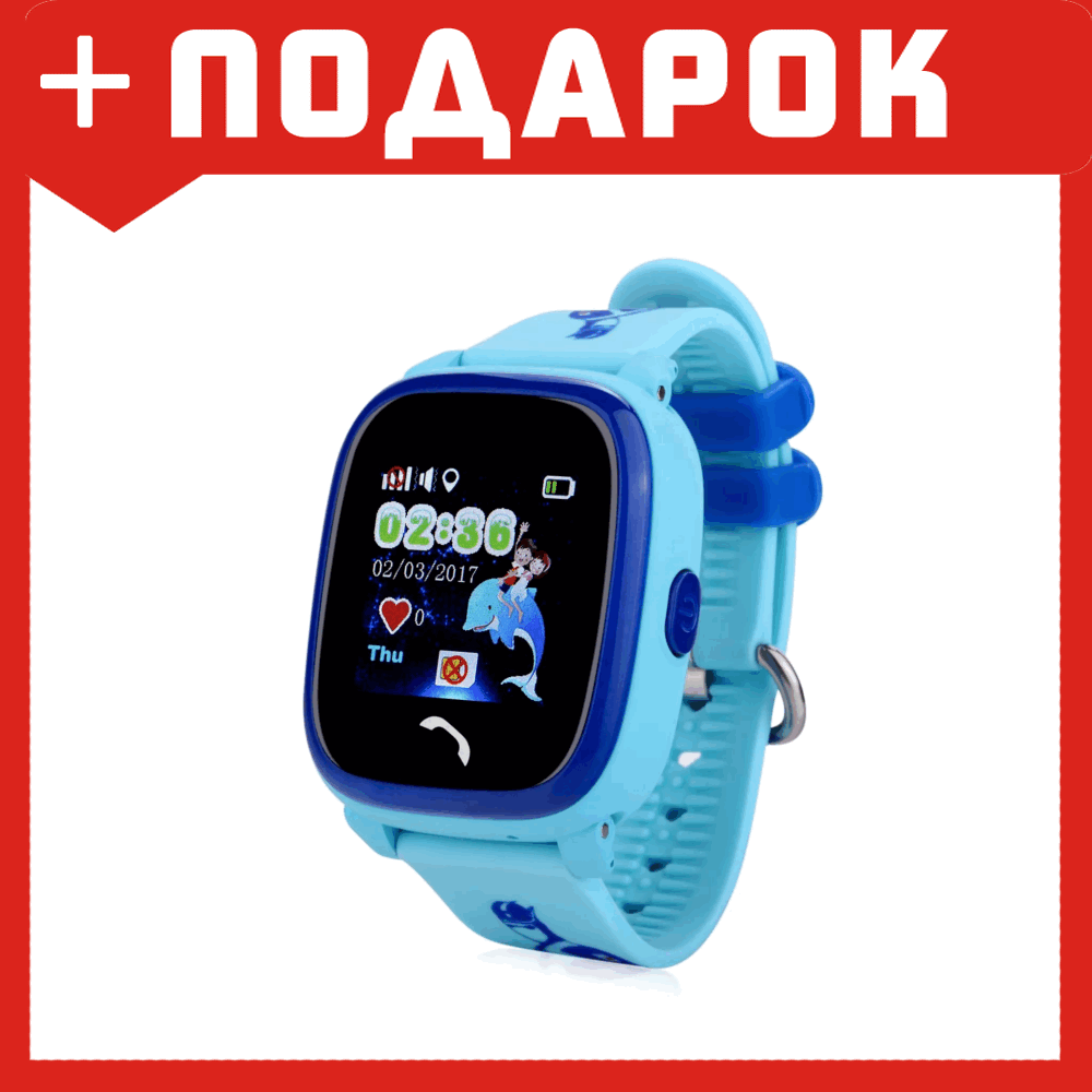 Детские часы с GPS трекером Wonlex GW400S Водонепроницаемые (голубой)