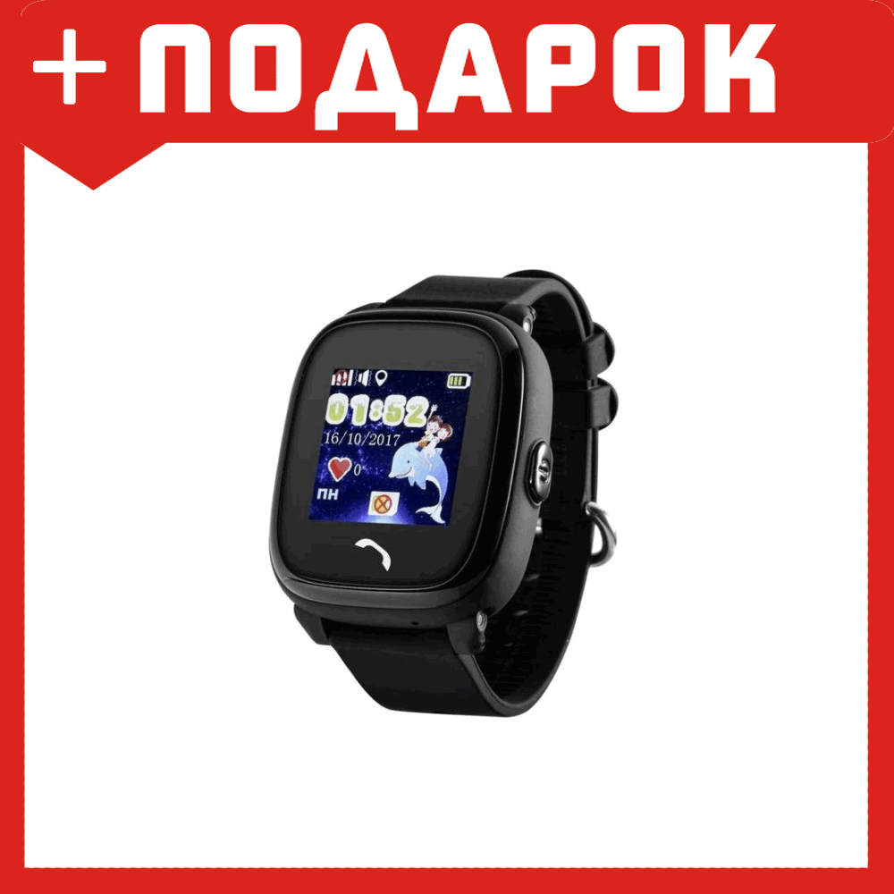 Детские часы с GPS трекером Wonlex GW400S Водонепроницаемые (черный) - фото 1 - id-p87712601