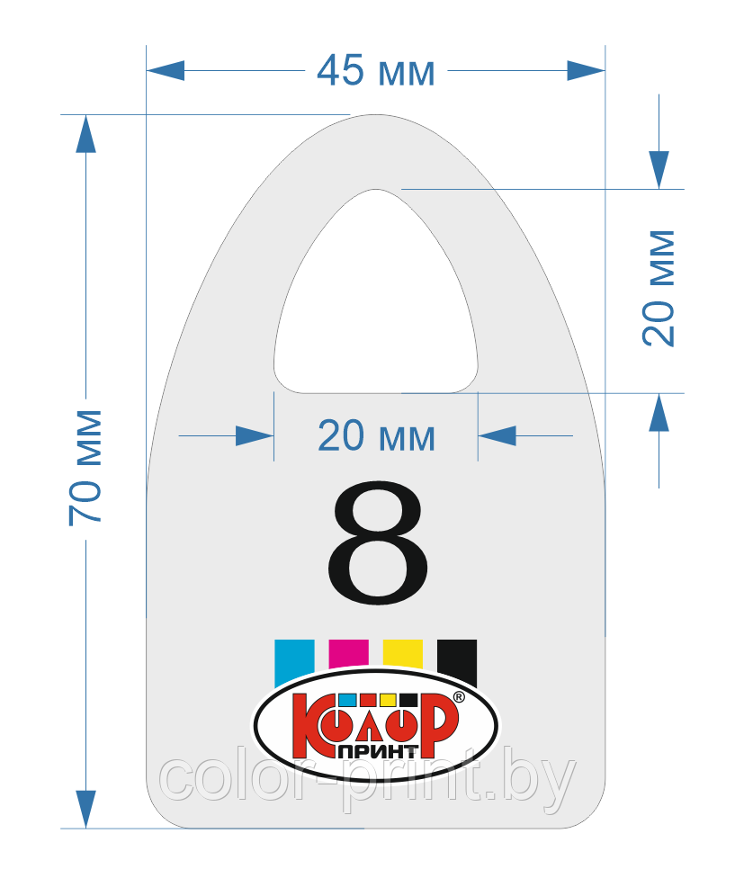 Гардеробный номерок из оргстекла 45*70мм с цветным принтом - фото 2 - id-p95124223