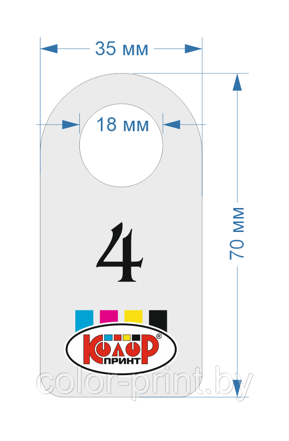 Пластиковые номерки для гардероба 35*70мм с цветным принтом - фото 2 - id-p95126273