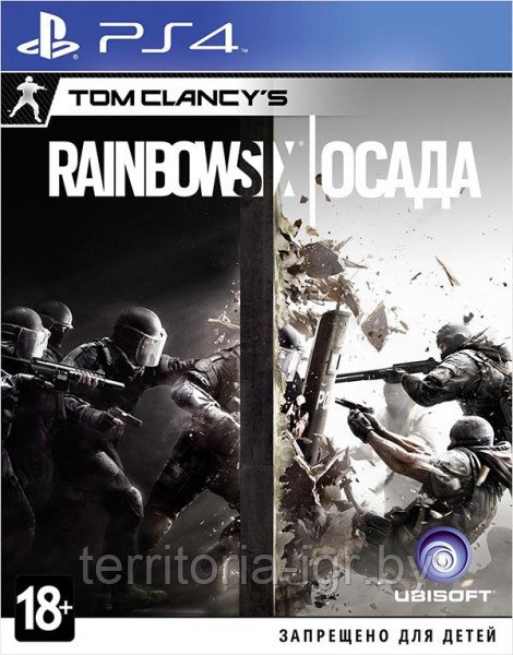 Tom Clancy's Rainbow Six:Осада/siege(PS4 русская версия) - фото 1 - id-p54960107