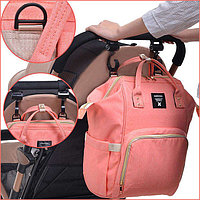 Функциональная сумка-рюкзак для мамы Mummy Bag