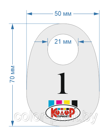 Фирменный номерок из оргстекла 50*70мм с цветным принтом - фото 2 - id-p53144869