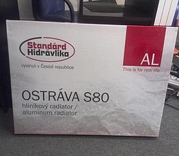 Радиатор отопления Standard Hidravlika Ostrava S80 500, фото 3