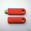 Флешка 16 Гб USB-flash