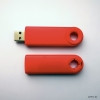 Флешка 16 Гб USB-flash - фото 1 - id-p95162987