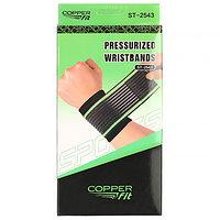 Защитный фиксатор для запястья Copper Fit Pressurized Wristbands - фото 1 - id-p95163265