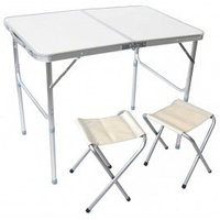 Набор складной стол со стульями  (1 стол-чемодан + 2 стула, складные) 60*90