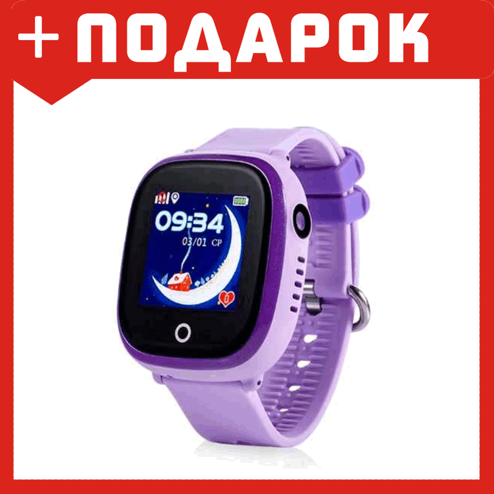 Детские часы с GPS трекером Wonlex GW400X Водонепроницаемые (фиолетовый) - фото 1 - id-p87715431