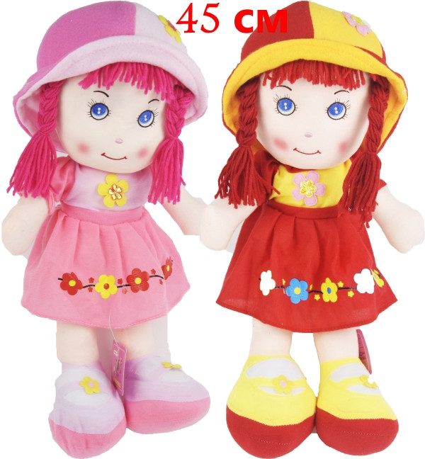 Мягкая кукла 45 см VT19-11059 - фото 1 - id-p66802759