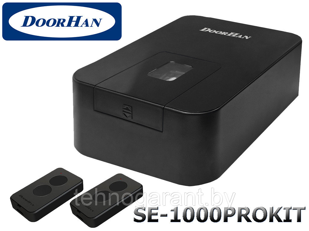 Электропривод для гаражных ворот SE-1000PROKIT