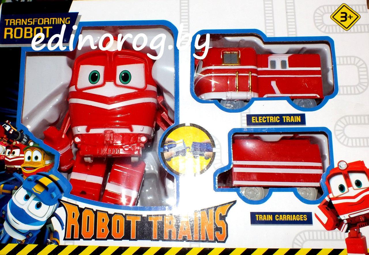 Robot Trains Alf + поезд с вагончиком.