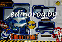 Robot Trains Kay + Вагончик с поездом