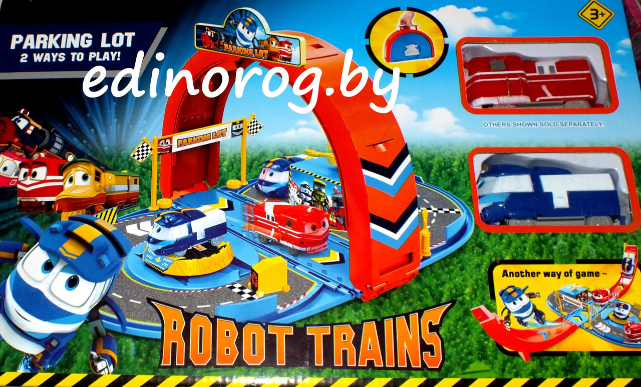 Robot Trains Трек. Парковка + ROBOT TRAINS в подарок