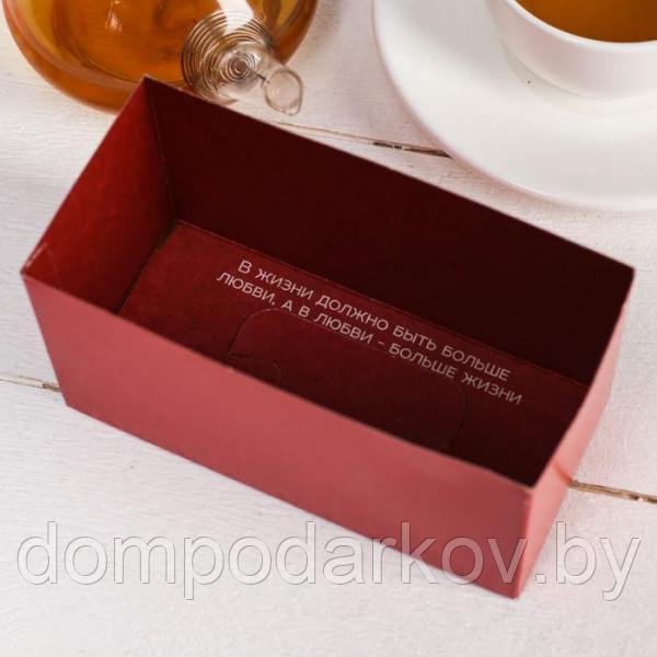 Чай чёрный с предсказанием 40 пакетиков без ярлычка "Любовь в каждой кружке" - фото 2 - id-p95174139