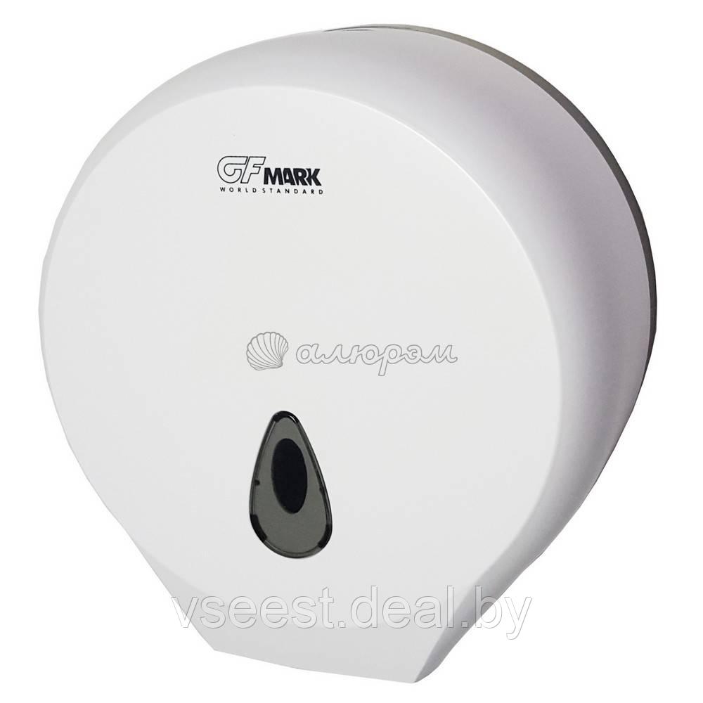Диспенсер туалетной бумаги GFmark - 915 - фото 1 - id-p95179450