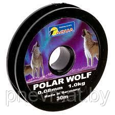 Леска "Polar Wolf" 30 м. (Aqua).