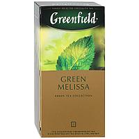 Чай Greenfield Green Melissa 25 пак.