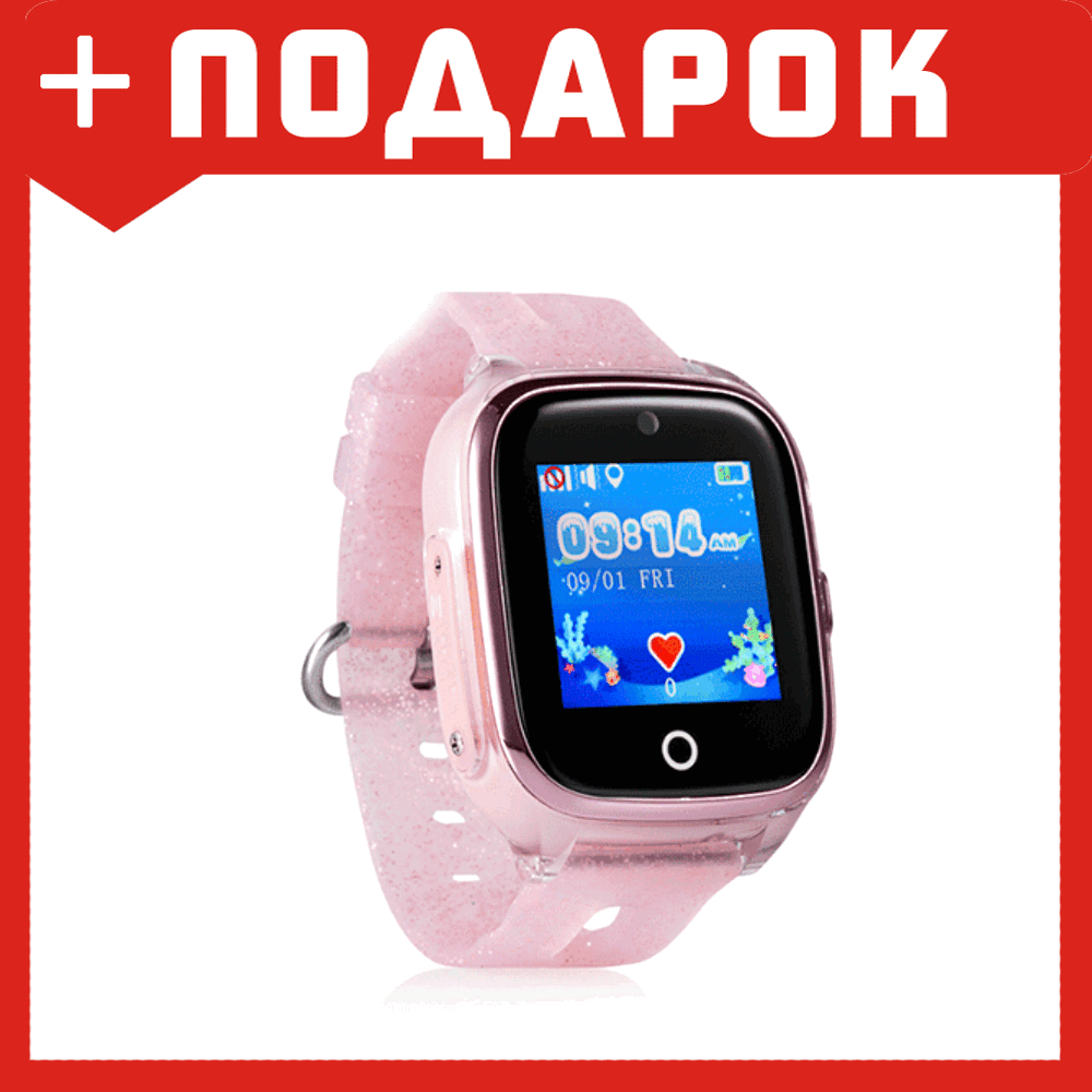 Детские часы с GPS трекером Wonlex KT01 Водонепроницаемые (Розовый) - фото 1 - id-p87879939