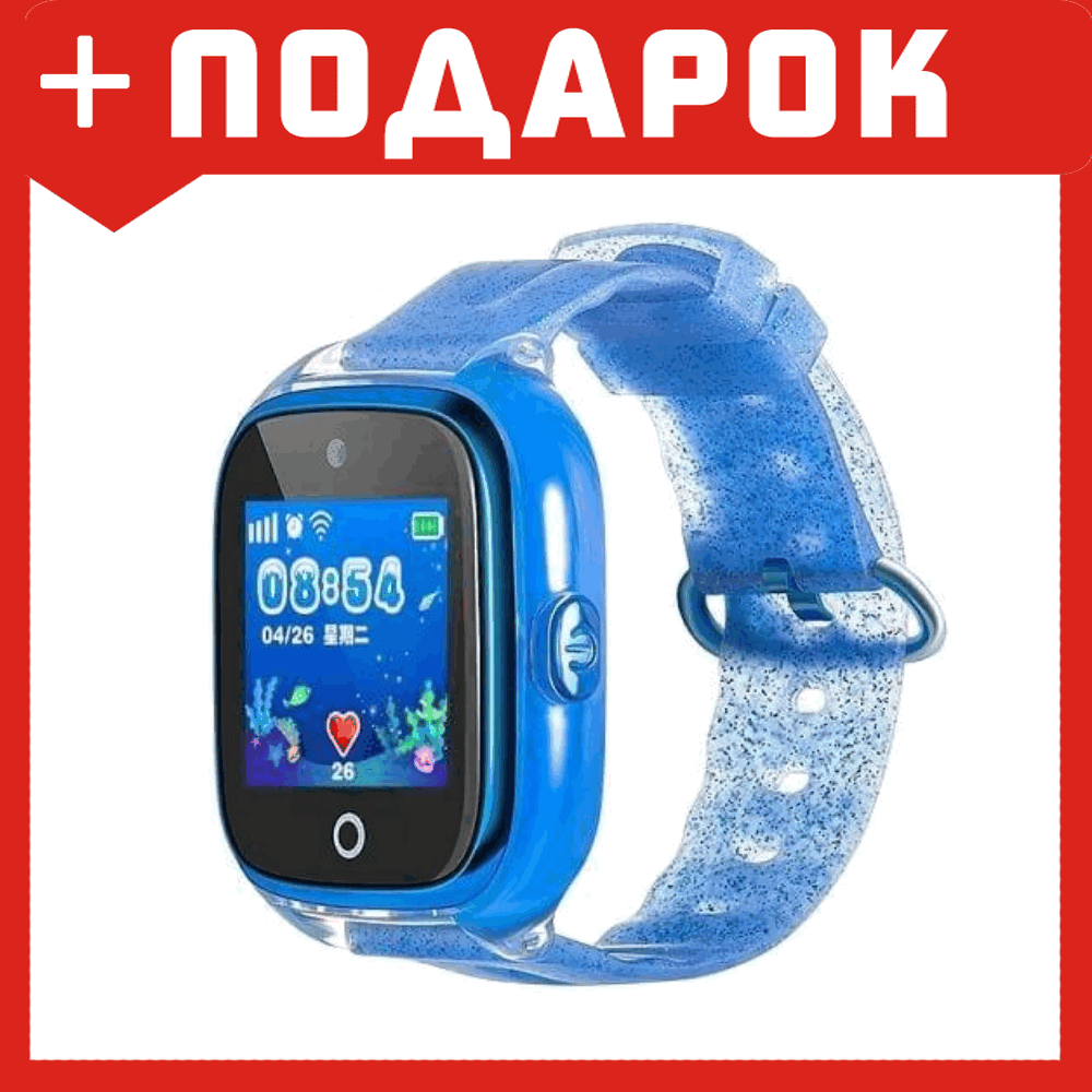 Детские часы с GPS трекером Wonlex KT01 Водонепроницаемые (Синий) - фото 1 - id-p87879938