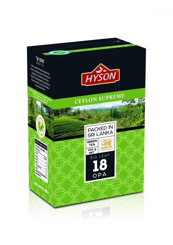 Чай Hyson 100 г. ПурГрин зелен. крупнолист. цейлон. - фото 1 - id-p75950571