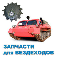 Запчасти Газ-71, ГАЗ-34039, Газ-34036, ГТСМ, ГТМУ