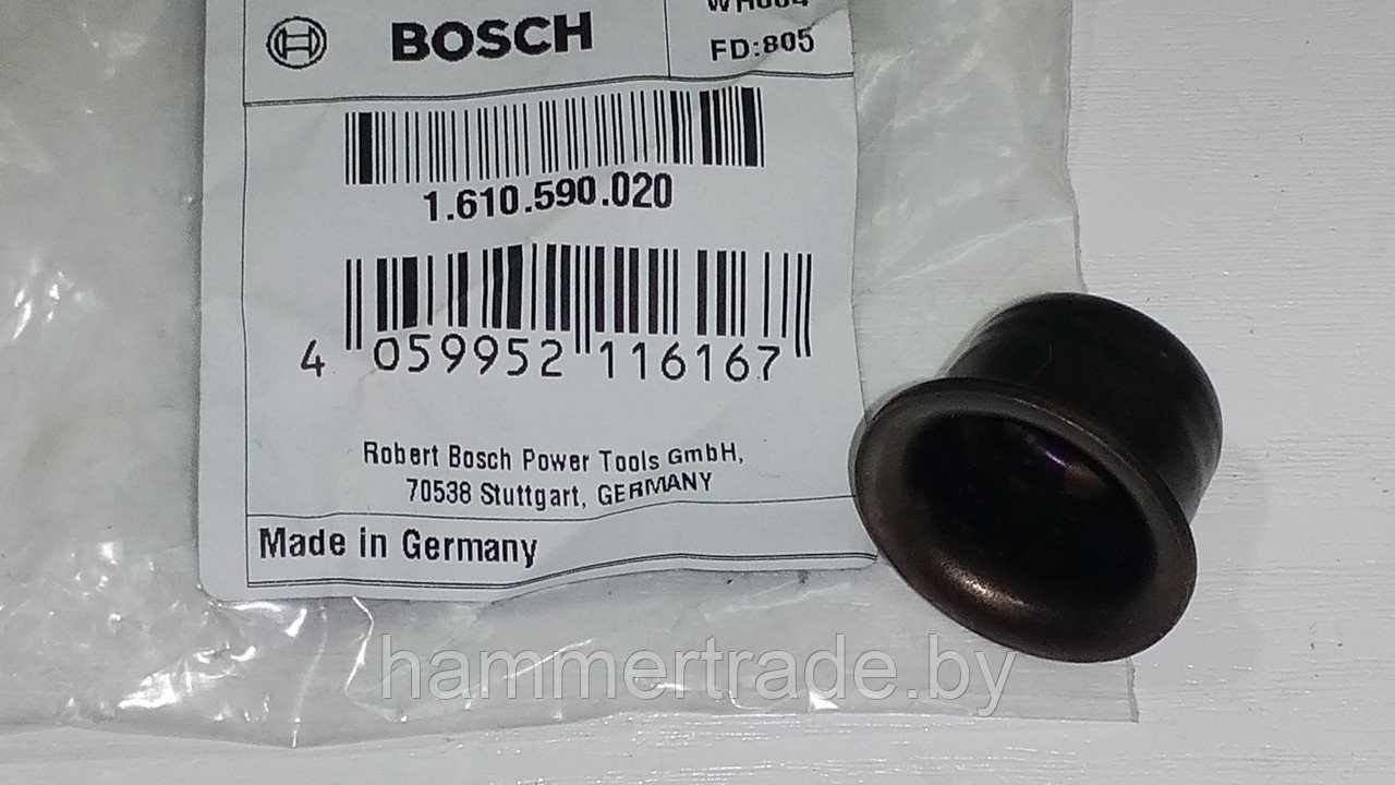 Втулка демпферная для Bosch GBH 2-28 - фото 3 - id-p95199353