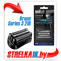 Бреющая сетка и режущий блок Braun 21В (Series 3)