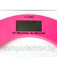 Весы напольные LuazON LVE-003, электронные, до 180 кг, розовые, фото 2
