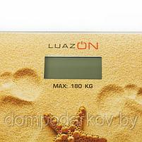 Весы напольные LuazON LVE-005, электронные, до 180 кг, "песок", фото 2