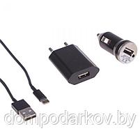 Комплект зарядки Mini Charger 2 in 1, с USB кабелем для i5, 220/12V, микс, фото 3