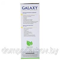 Маникюрный набор Galaxy GL 4912, 5 насадок, 2 скорости, бело-фиолетовый, фото 6