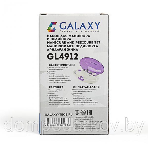 Маникюрный набор Galaxy GL 4912, 5 насадок, 2 скорости, бело-фиолетовый - фото 8 - id-p95200471