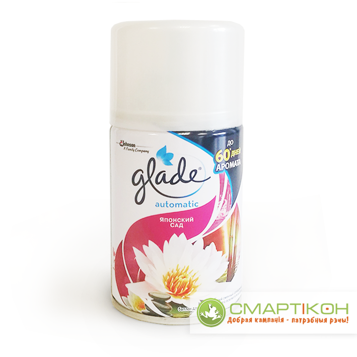 Сменный флакон к автоматическому освежителю Glade 269 мл