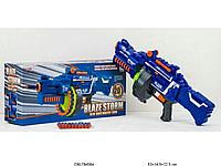 Детский игрушечный автомат Бластер Blaze Storm ZC7050, детское оружие типа Nerf v d