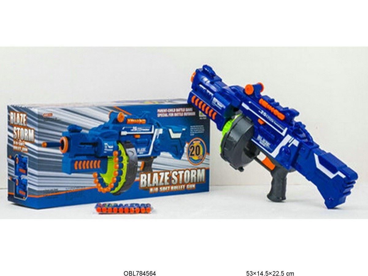 Детский игрушечный автомат Бластер Blaze Storm ZC7050, детское оружие типа Nerf v d - фото 1 - id-p95237146