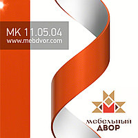 Кромка МК 11.05.04